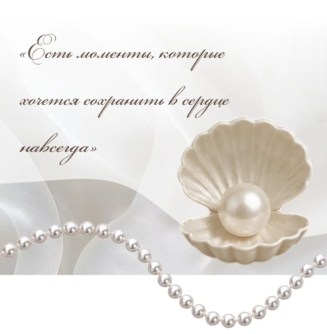Заключение